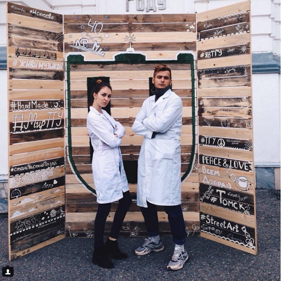 День томича в ТГУ: 10 лучших снимков в Instagram