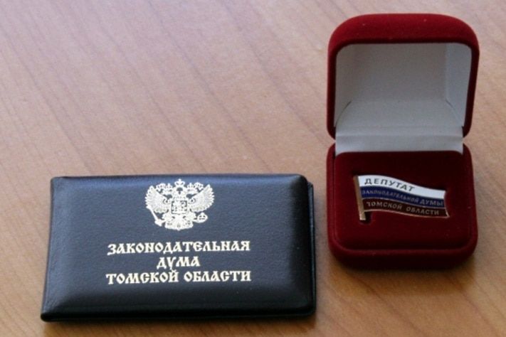 ЗД ТО, Томские новости, Облизбирком утвердил результаты выборов в Думу Томской области Облизбирком утвердил результаты выборов в Думу Томской области