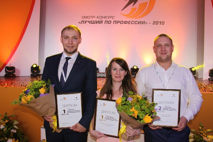 Томские новости, Томскнефть ВНК, Представители «Томскнефти» вошли в число «Лучших по профессии» Представители «Томскнефти» вошли в число «Лучших по профессии»