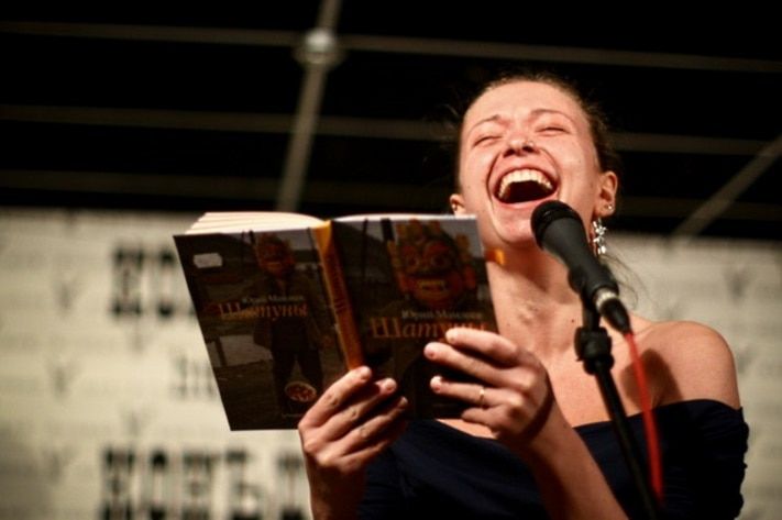 Конкурсы и акции, Томские новости, Томичам предлагают прочитать роман «Мастер и Маргарита» в режиме нон-стоп Томичам предлагают прочитать роман «Мастер и Маргарита» в режиме нон-стоп