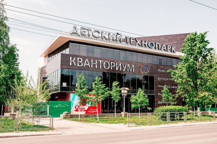 Томские новости, Директором томского «Кванториума» назначен Игорь Дмитриев Директором томского «Кванториума» назначен Игорь Дмитриев