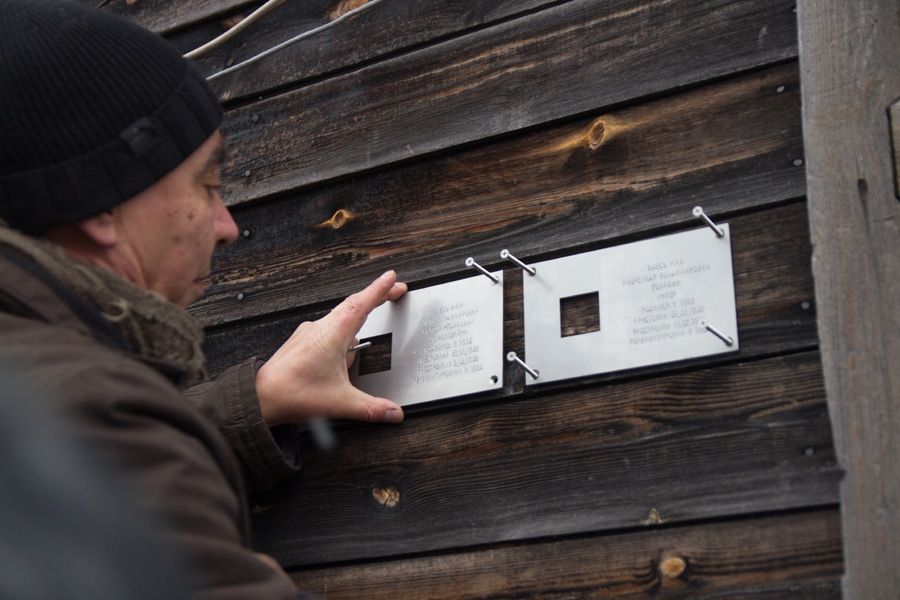 Истории за знаками.Кому установили первые пять табличек «Последнего адреса» в Томске