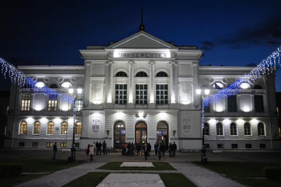 Образование и наука, Томские новости, Дмитрий Рогозин высоко оценил разработку Томского госуниверситета для безопасности вузов Дмитрий Рогозин высоко оценил разработку Томского госуниверситета для безопасности вузов