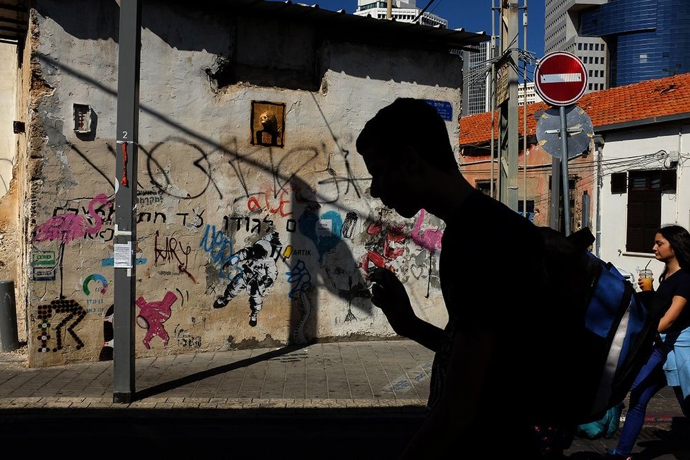 Томские новости, Томский фотограф вошел в число финалистов международного конкурса стрит-фото Томский фотограф вошел в число финалистов международного конкурса стрит-фото