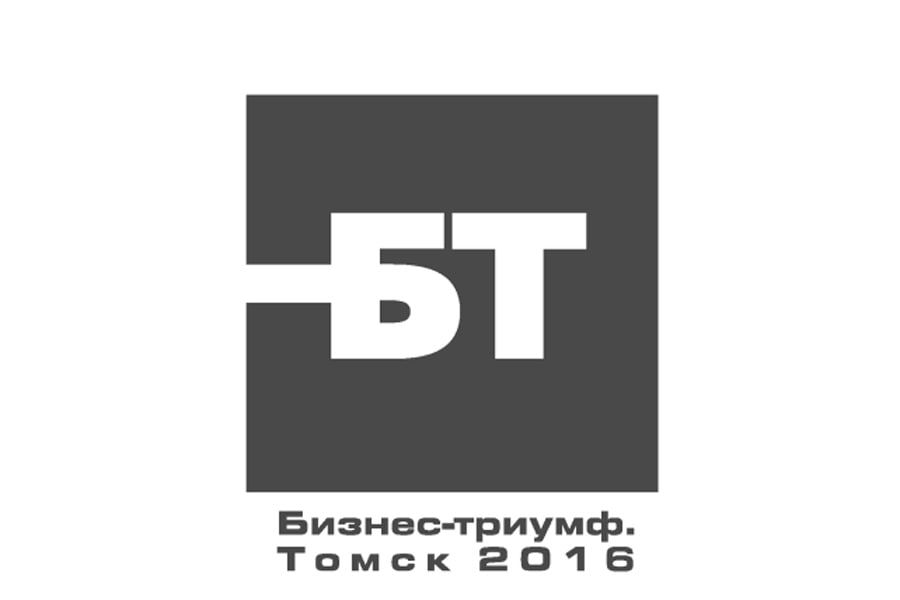 Бизнес, Тема, Томские новости, ФРМСП ТО, В Томске объявлены номинанты премии «Бизнес-триумф» — 2016 В Томске объявлены номинанты премии «Бизнес-триумф» — 2016