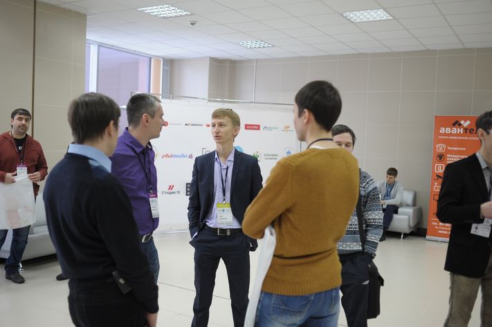 IT, Город IТ, Томские новости, регистрация город IT городIT Началась регистрация участников на конференцию «Город IT»