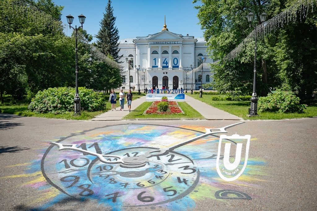 ТГУ, Томские новости, тгу памятник флоринский менделеев университет В Университетской роще появится памятник основателям ТГУ