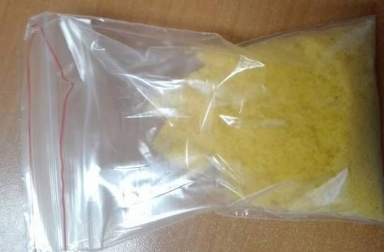 Происшествия, Томские новости, контрабанда наркотики томская таможня В Томске задержали посылку из Китая с наркотиками (ФОТО)