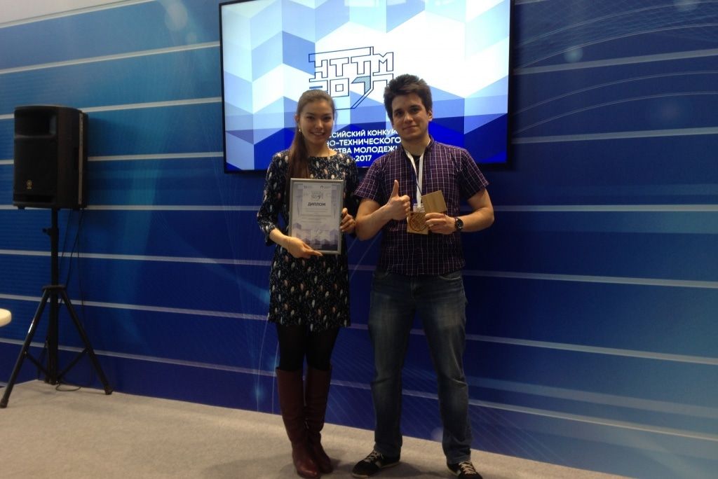 Конкурсы и акции, Образование и наука, ТГУ, Томские новости, тгу Всероссийский инженерный конкурс 2017 сенсоры арсенид галлий Лейла Шаймерденова Иван Щербаков Томские студенты стали победителями Всероссийского инженерного конкурса