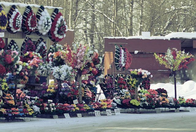 Томские новости, защита информации нарушение прокуратура персональные данные Сотрудники томского комбината спецобслуживания незаконно «сливали» данные ритуальным агентствам