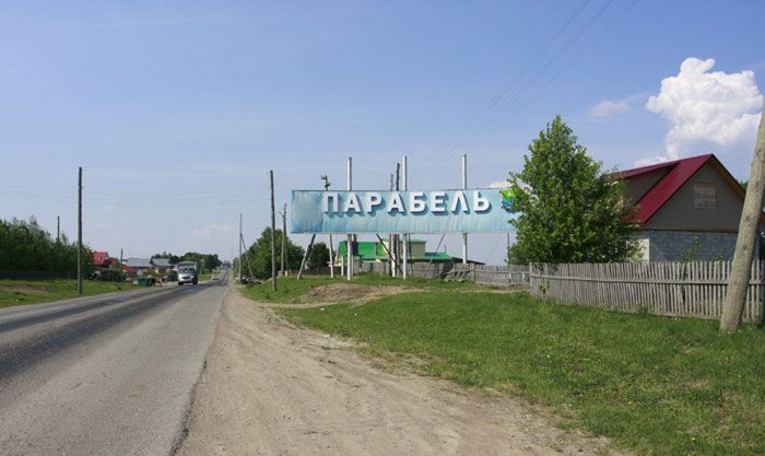 Общественный транспорт, Томские новости, томск каргасок автобус рейс Автобусные рейсы из Томска до Парабели и Каргаска могут быть возобновлены