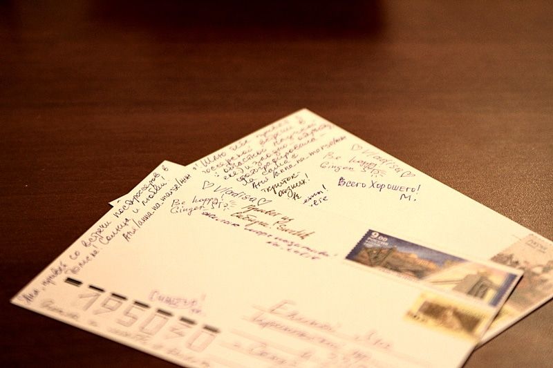 Томские новости, посткроссинг выставка открытки бесплатно В Томске открылась выставка, посвященная посткроссингу