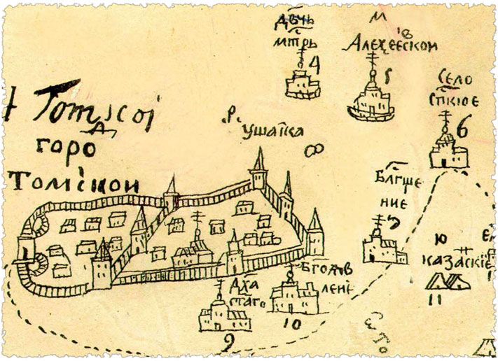 Памятники, Томские новости, памятники история деревянная архитектура защита деревянного зодчества В Томской области аттестовали первого независимого эксперта по надзору за состоянием памятников