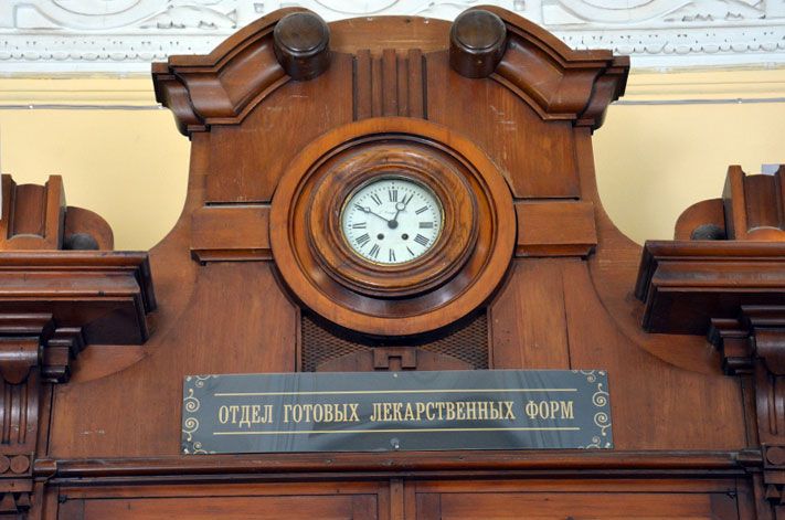 Медицина и здоровье, Томские новости, аптеки томск круглосуточные аптеки в томске новости интересное Крупные аптеки Томска в праздничные дни будут работать круглосуточно