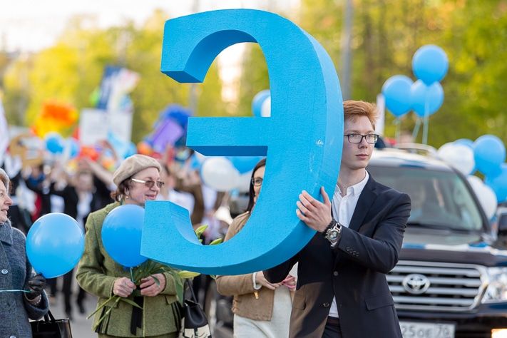 Образование и наука, Томские новости, исследование работа устройство трудоустройство вакансии для студентов Большинство томских студентов планируют работать по специальности и считают дистанционное обучение неэффективным