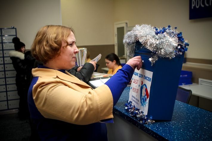 Новый год ❄, Томские новости, Почта Деда Мороза написать Деду Морозу Письмо Деду Морозу Почта России Томичам предлагают отправить письмо Деду Морозу