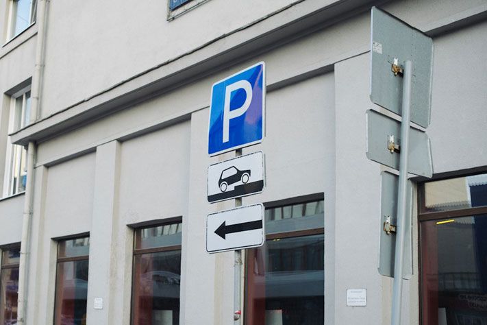 Дороги, Томские новости, безопасность движение парковка правила парковки в Томске Томской области регистрация В Томске запретят парковку на нечетной стороне ул.Усова