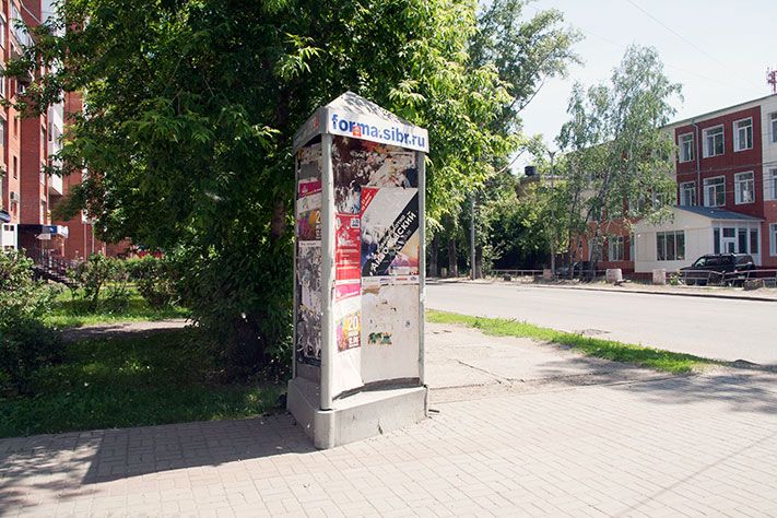Томские новости, реклама конструкция запрет С начала года в Томске нашли более 300 незаконных рекламных конструкций