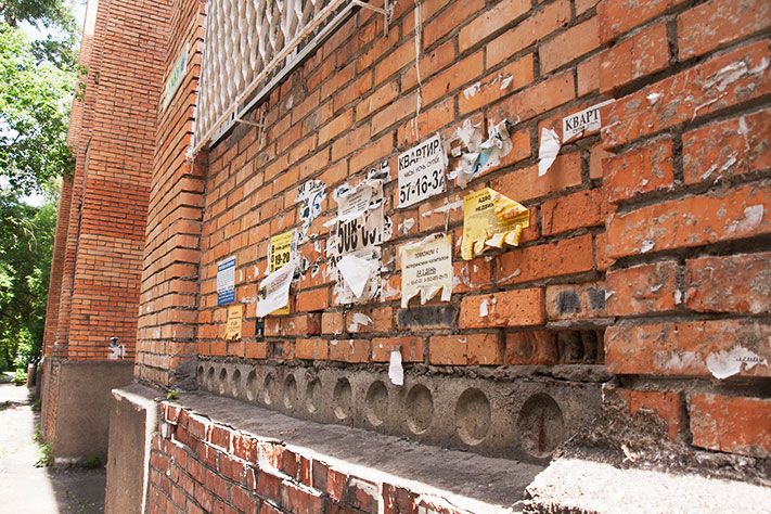 Городское благоустройство, Томские новости, гид УФАС нарушение закон о рекламе борьба с объявлениями В Томске стали чаще нарушать закон о рекламе — УФАС