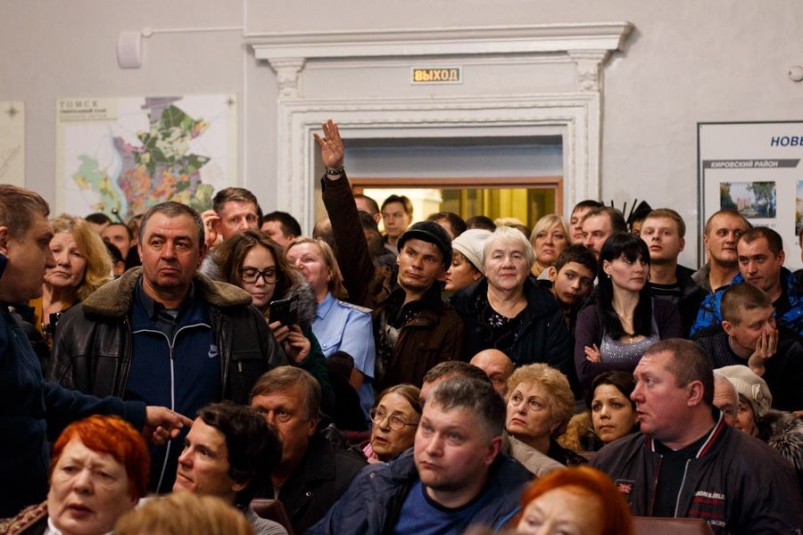 Дума Томска, Томские новости, дума парламент бюджет Томска общественные слушания Томичей приглашают на публичные слушания по поводу городского бюджета