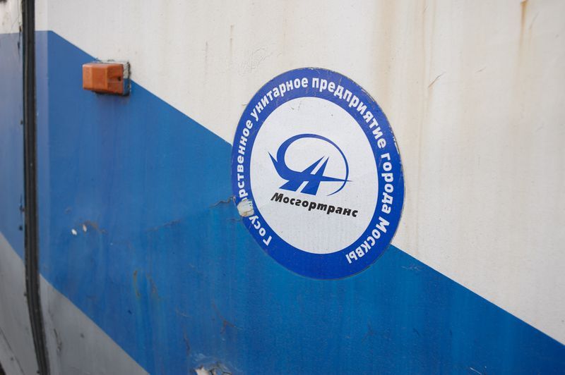 Общественный транспорт, Томские новости, троллейбусы мосгортранс общественный транспорт маршруты проезд подвижной состав В ноябре в Томске на маршруты выйдут отремонтированные московские троллейбусы