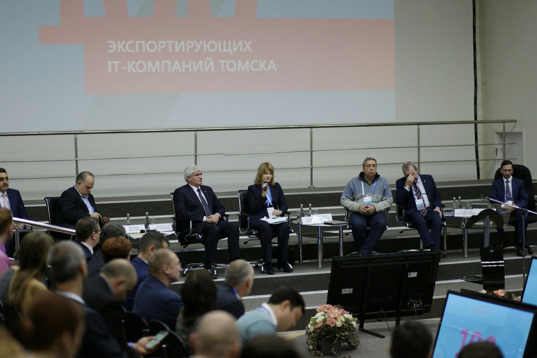 Город IТ, Томские новости, город IT ИТ эксперты ток-шоу блоки спикеры В ток-шоу на томском «Городе IT» примут участие 10 экспертов со всей России