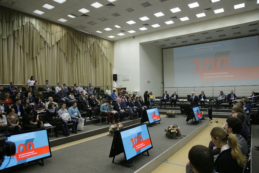 Город IТ, Томские новости, региональный инновационный портал город IT трансляция в соцсетях пабличные войны Томские программисты решают проблему непрерывной трансляции в соцсетях