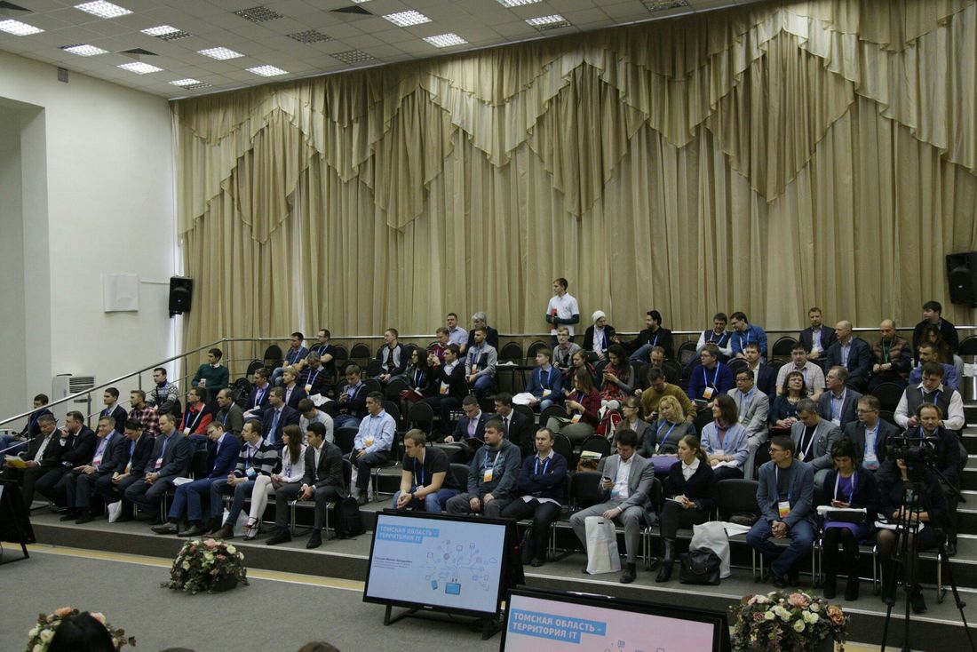 Город IТ, Томские новости, образование дистанционное онлайн учиться научиться могут IT город IT ИТ Онлайн-образование и EdTech обсудят на конференции «Город IT» в Томске