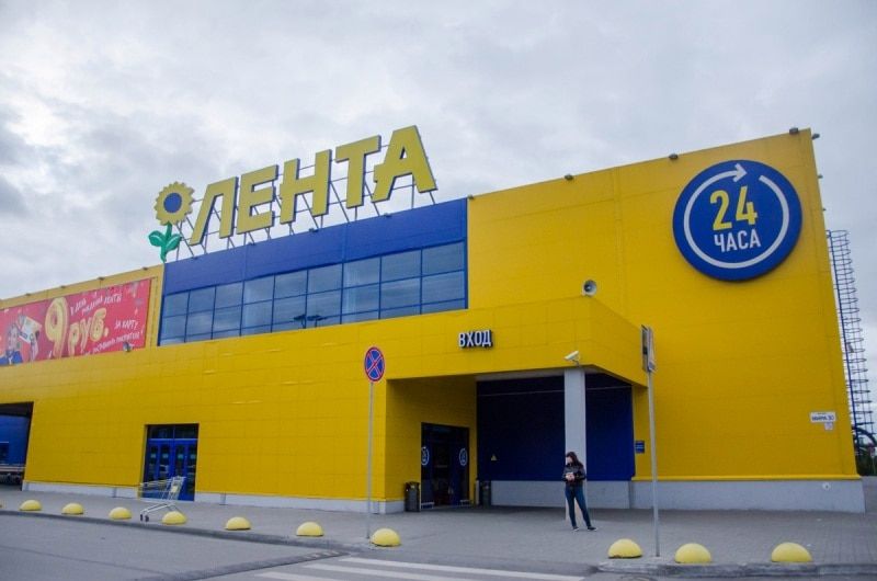 Томские новости, Лента гипермаркет томск магазин парковка строительство «Лента» открыла второй гипермаркет в Томске