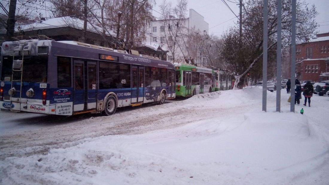 Дороги, Происшествия, Томские новости, авария ДТП затруднено движение пробки В Томске из-за аварии заблокирована одна полоса пр.Фрунзе (ФОТО)