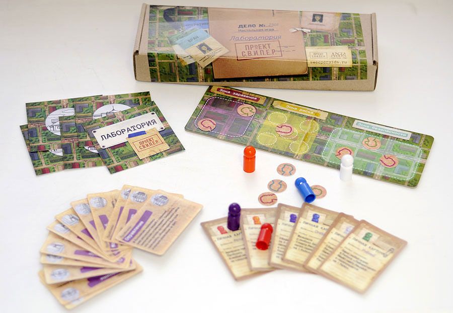 Здравоохранение в Томске и области, Томские новости, ВИЧ СПИД С.В.И.П.Е.Р профилактика ролик видео В Томске разработали настольную игру для профилактики ВИЧ/СПИД