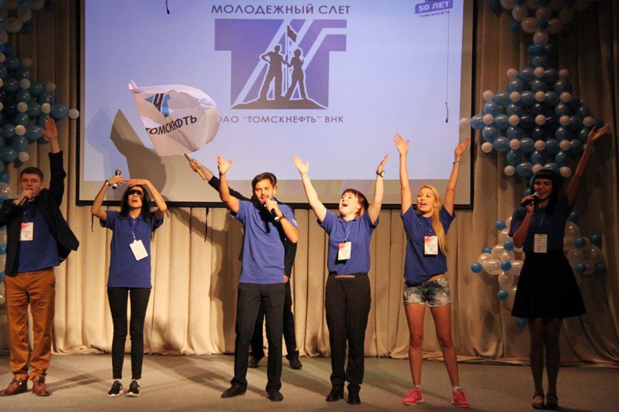 Томские новости, Томскнефть ВНК, Томскнефть ВНК молодежный слет команды соревнования Восьмой молодежный слет «Томскнефти» прошел в Стрежевом