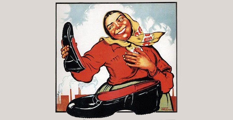 ИТ и телеком, Томские новости, Томск лабутены глютен любовь яндекс В 2016-м году томичи искали любовь, глютен и лабутены