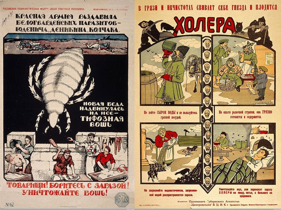 Томские новости, томск дом санитарного просвещения Дому санитарного просвещения в Томске сегодня исполняется 95 лет