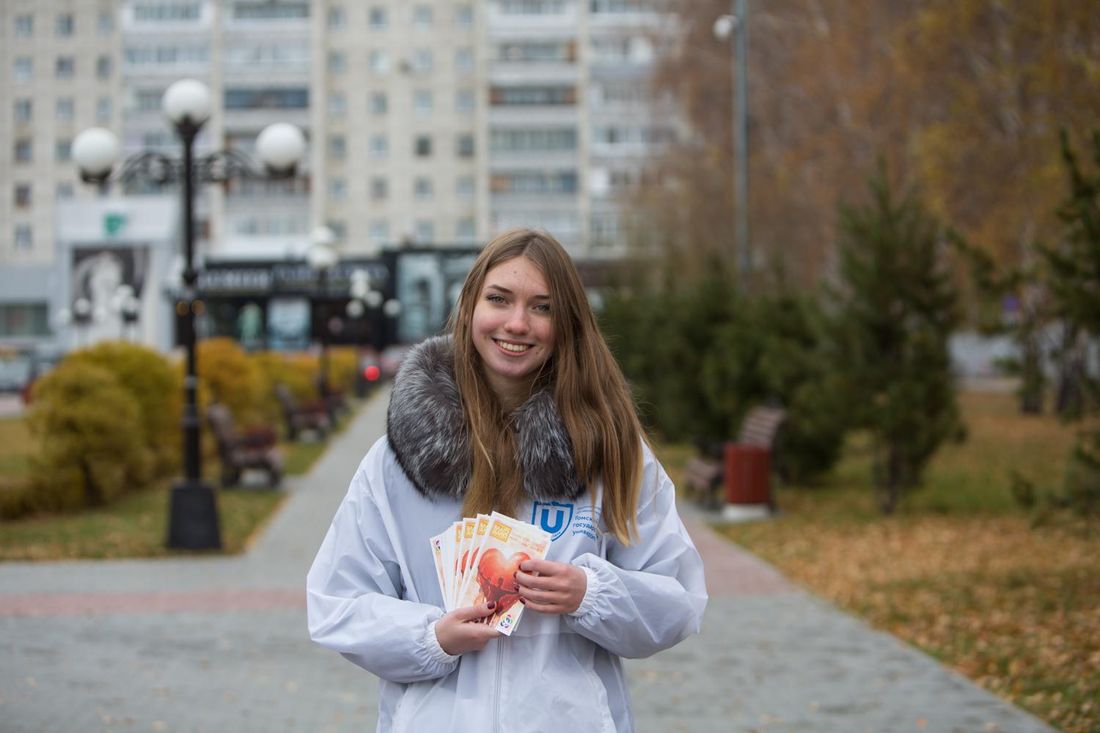 Конкурсы и акции, Образование и наука, ТГУ, Рыбаков фонд ТГУ акция благодарю волонтеры благодарность открытка «Рыбаков Фонд» при поддержке ТГУ запустил в Томске акцию «Благодарю» (ФОТО)