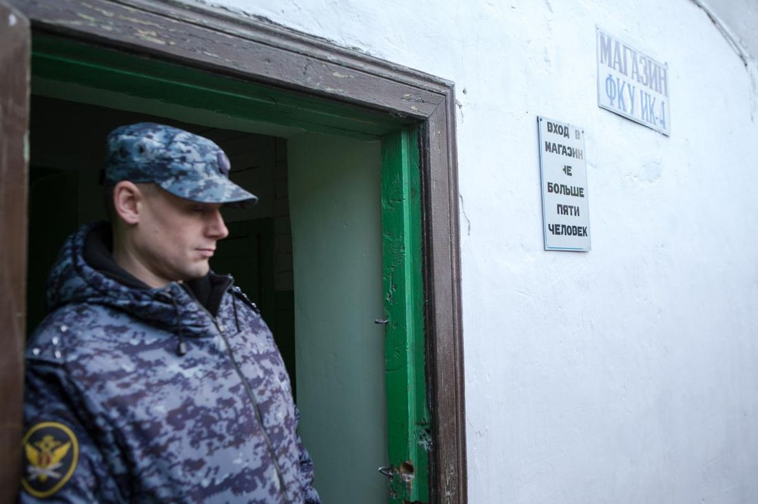 Безопасность, Томские новости, бытовые отходы мусор профилактика реабилитация В Томской области заключенных планируют привлечь к переработке пластикового мусора