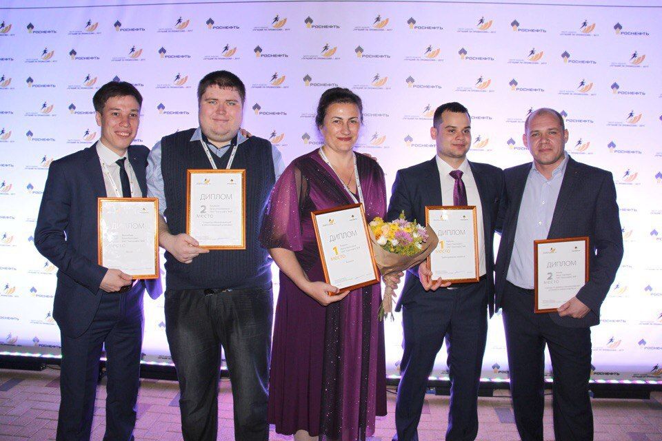 Томские новости, Томскнефть ВНК, Томскнефть Роснефть состязания специалисты мастерство профессия награды диплом Специалисты «Томскнефти» привезли пять дипломов с конкурса «Лучший по профессии 2017» НК «Роснефть»