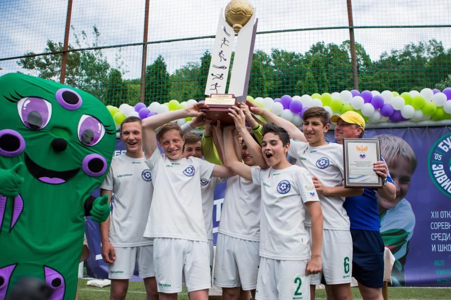 Томский Обзор, новости, МегаФон, Мировые новости МегаФон FIFA чемпионат футбол Москва соревнования дети Дети-сироты из десяти стран встретятся в Москве на международных соревнованиях по футболу «Будущее зависит от тебя»