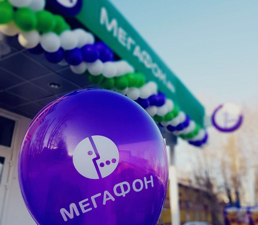 МегаФон, Томские новости, МегаФон Стрежевой оператор услуги салон «МегаФон» открыл новый фирменный салон в Стрежевом