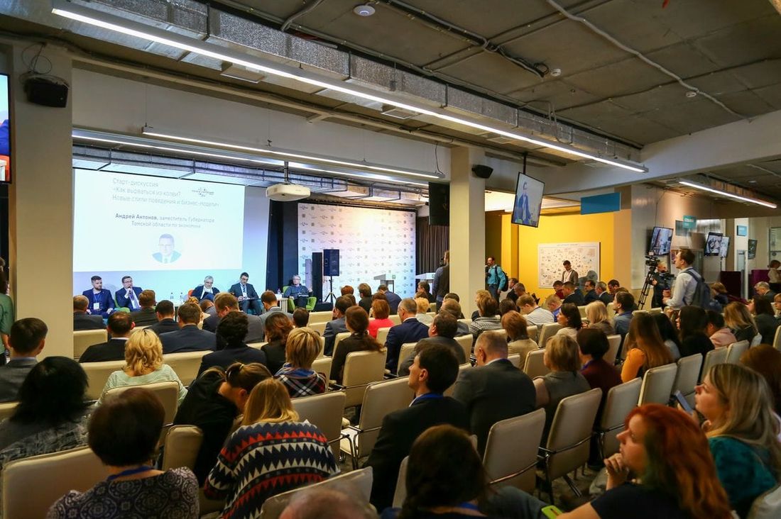 Власть, Образование и наука, Томские новости, Лекция Кирилла Борисовича Игнатьева Экономика будущего Точка кипения — Томск Кирилл Игнатьев прочитает лекцию «Экономика будущего» в томской «Точке кипения»