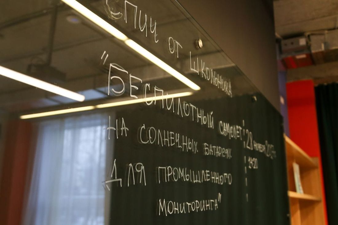 Speciality, ИТ и телеком, Предприятия Томска и области, аэрологистика точка кипения томск беспилотные авиационные системы Перспективы развития экосистемы аэрологистики обсудят в «Точке кипения – Томск»