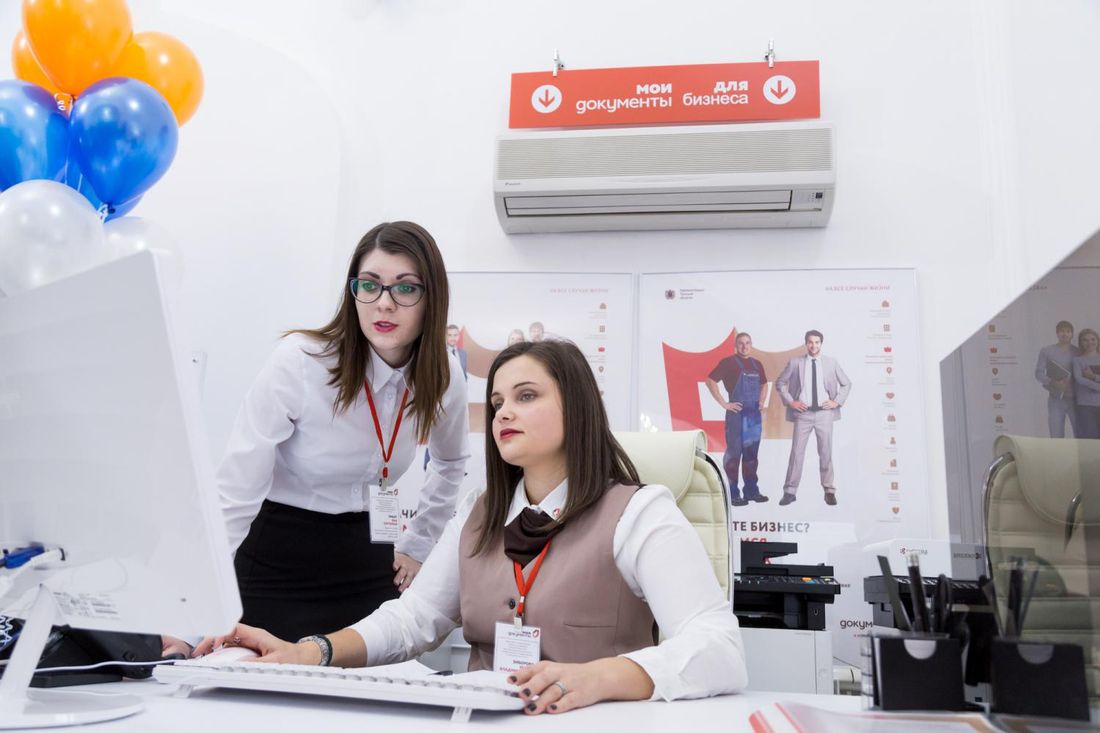 Томские новости, сбер сбербанк центр услуг жкх оплата онлайн оплата комуслуг Сбер и МФЦ «Мои документы» расширяют территорию оплаты госпошлины и услуг ЖКХ