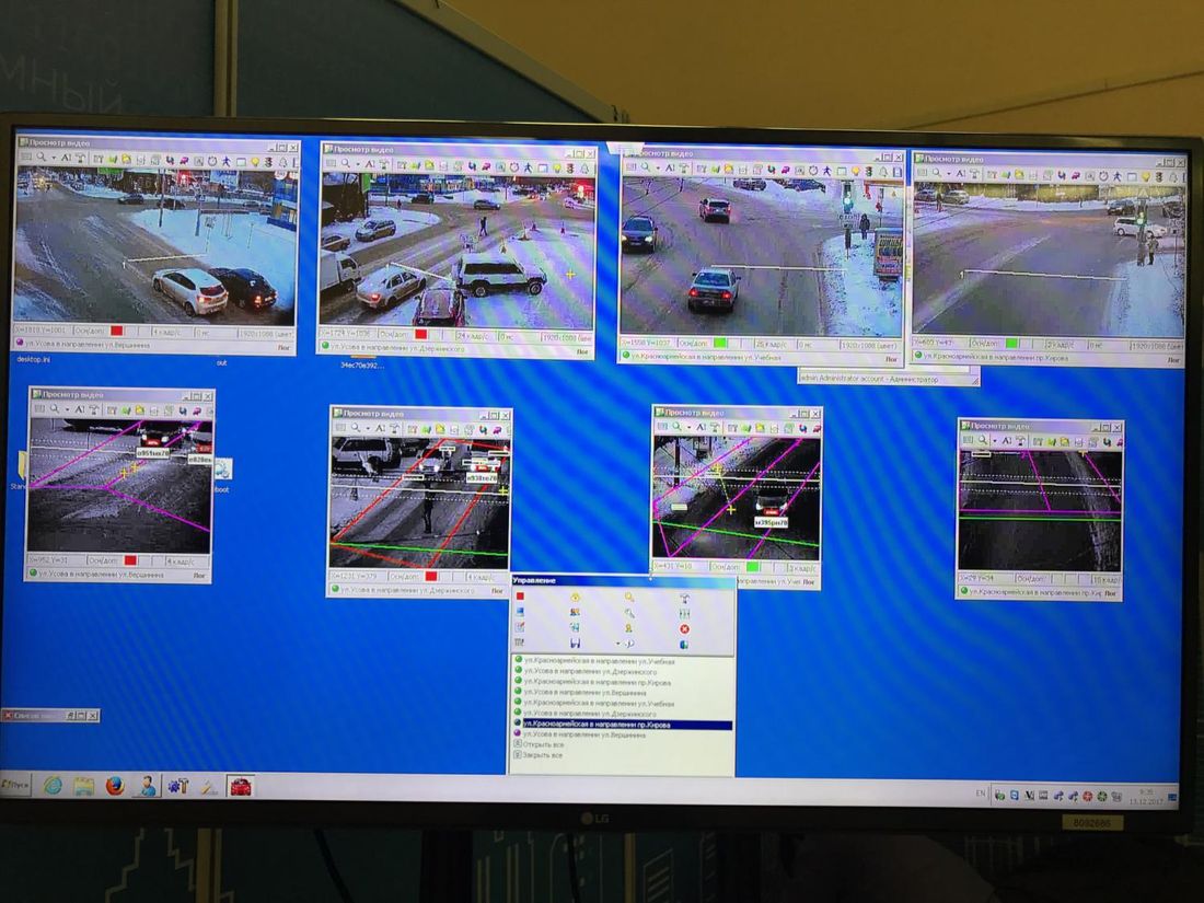 Ростелеком, Томские новости, Ростелеком Томск система безопасности связь Сибирь антитеррор выставка фотовидеофиксация «Ростелеком» показал, как работают камеры фотовидеофиксации в Томске