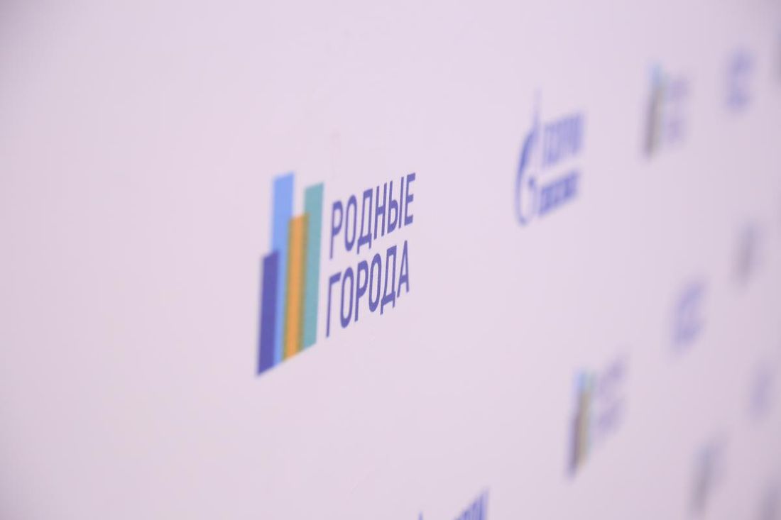 Газпромнефть-Восток, Томские новости, Газпромнефть-Восток лаборатория проекты участники грант В Томске завершила работу лаборатория социального проектирования «Газпромнефть-Востока»