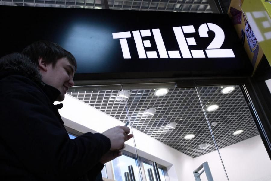 Томский Обзор, новости, T2, Мировые новости Tele2 конвейер оператор связь платформа мобильный Tele2 запустила конвейер виртуальных операторов связи