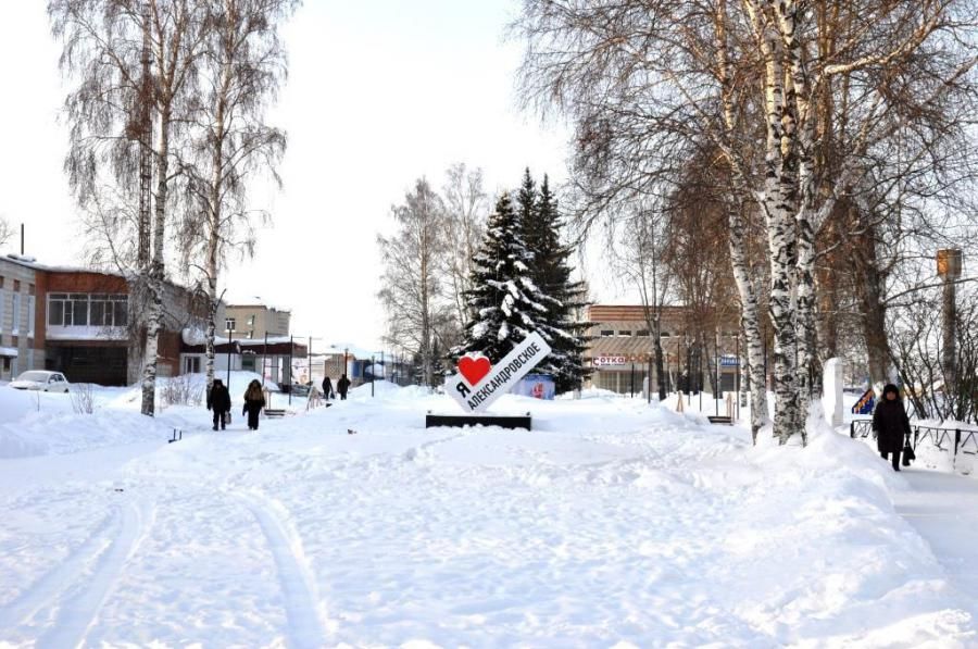 Из года в год: как «Томскнефть» помогает развитию Александровского района