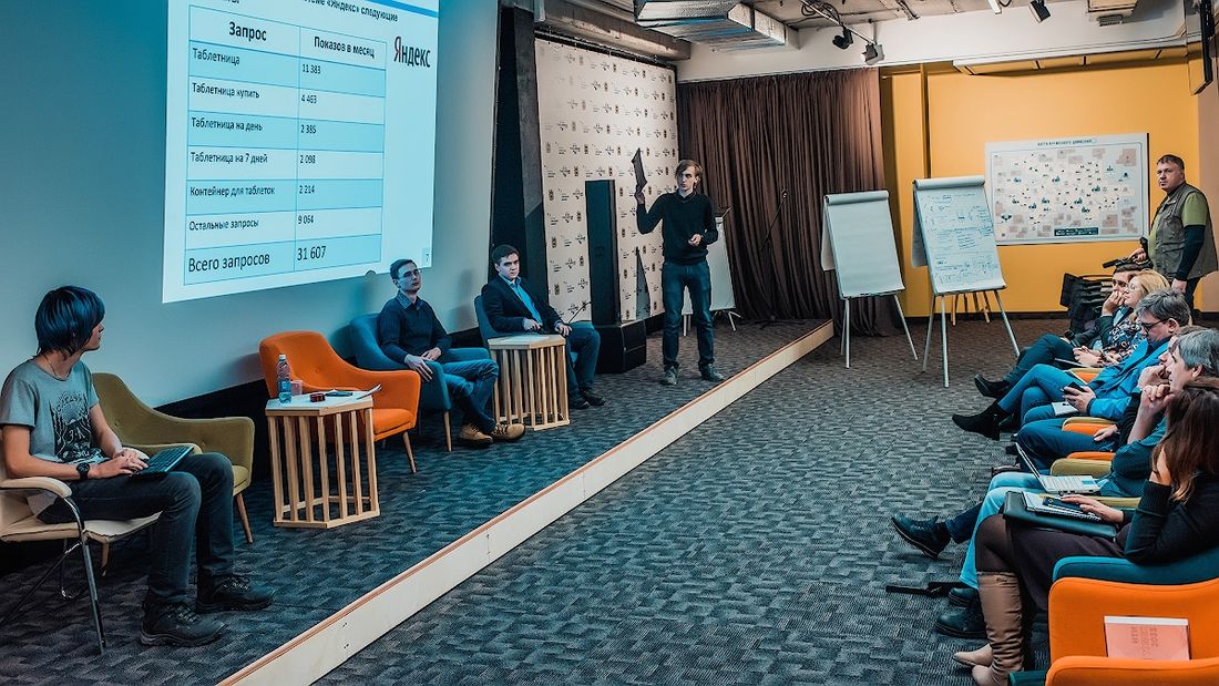 IT, ИТ и телеком, МТС, Томские новости, Томск хакатон МТС цифровая медицина решение проект партнер акселератор Хакатон по созданию высокотехнологичных решений для цифровой медицины прошел в Томске