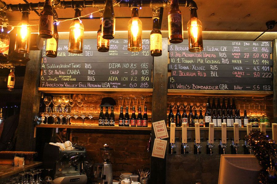 Еда. Рецензии.Вечер в магазин-баре «Про Крафт»