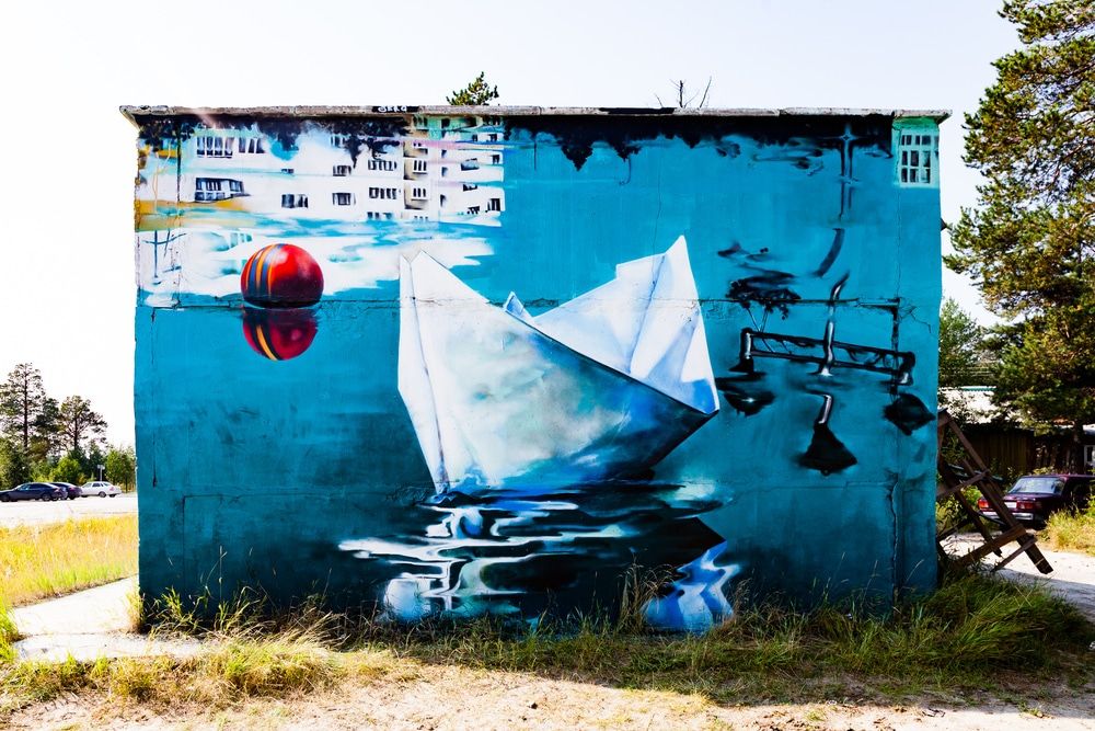 Город, Томские новости, Томск фестиваль эскиз стенограффия конкурс рисунок художник Томичей приглашают принять участие в фестивале уличного искусства «Стенограффия»