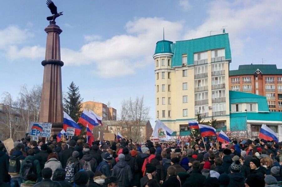 Власть, Дума Томска, Томские новости, митинги разрешение на проведение массовых мероприятий дума власть Областные власти отказали гордуме Томска в увеличении мест для митингов, не требующих согласования